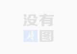 上海新增确诊例新冠肺炎，上海新增本土确诊215例